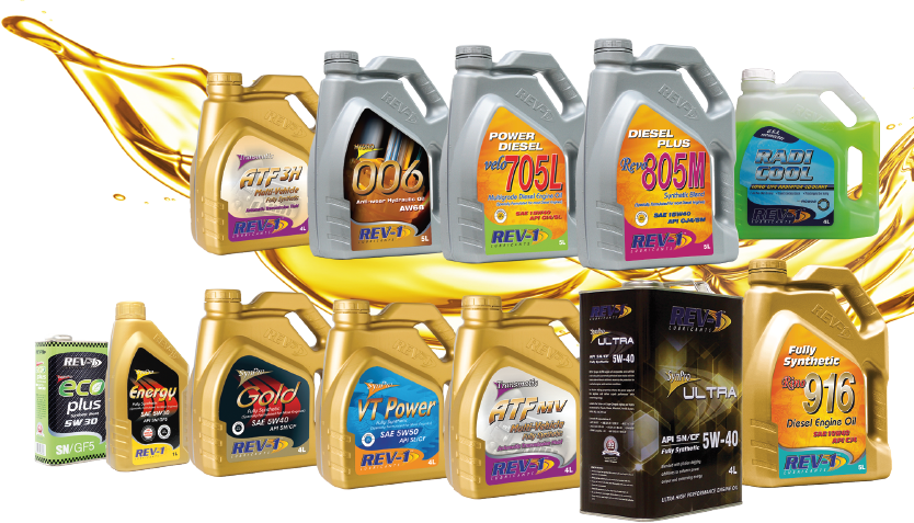 products_lubricants_rev1_products.png